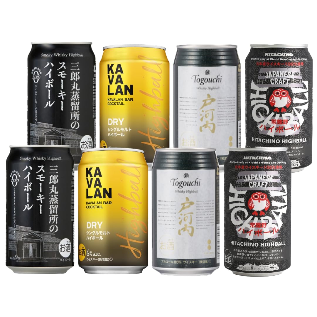 【限定485セット】第2弾三郎丸ハイボールセット＆原酒ミニボトル 付き！ 限定485セット】第2弾三郎丸ハイボールセット＆原酒ミニボトル 付き！